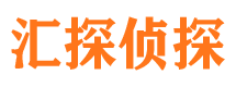 禅城捉小三公司